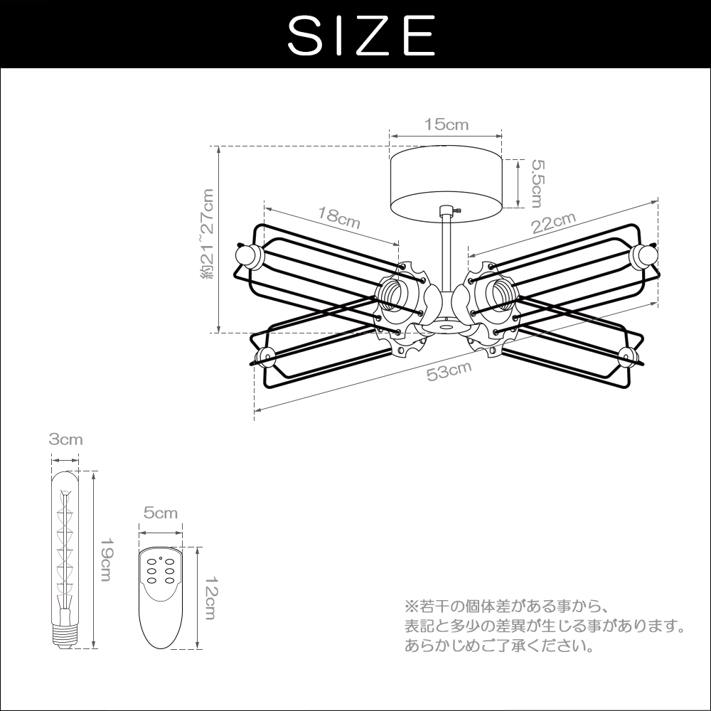 4灯シーリングライト Ferro (フェッロ)