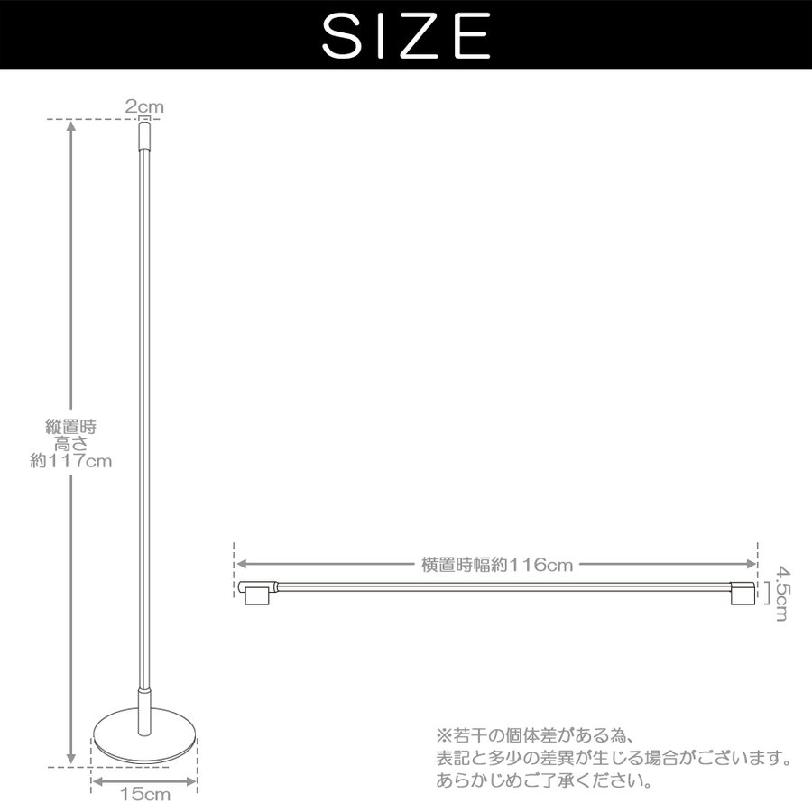 スマート ライト Liio-S (リーオスマート)